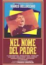 Nel nome del padre