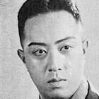 Kunitarō Sawamura