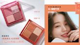 innisfree➤明星產品買1送1！IVE女神張員瑛也在用的這盤「四色眼影」讓人超心動