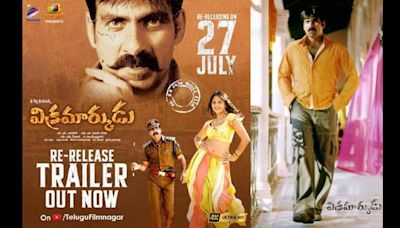 SS Rajamouli, Ravi Teja’s 2006 Blockbuster Vikramarkudu To Re-Release; Filmmakers Release The New Trailer