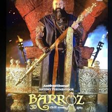 Barroz (2023) - IMDb