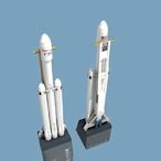 SpaceX獵鷹重型火箭手工藝紙質DIY動手科普航空紙模型