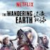 The Wandering Earth