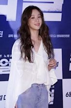 Jung Ryeo-won