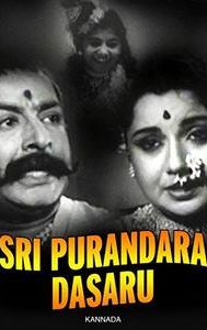 Shri Purandaradasaru