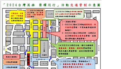 奧運英雄大遊行今登場！「2金5銅」史上次佳 參加選手、路線看這裡