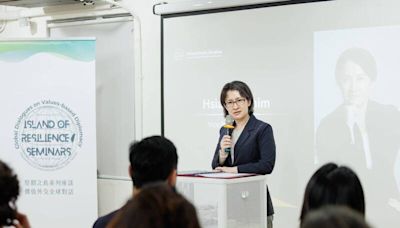 借鑑烏克蘭 蕭美琴：台灣強化韌性阻侵略悲劇發生