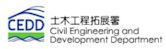 Civil Engineering and Development Department