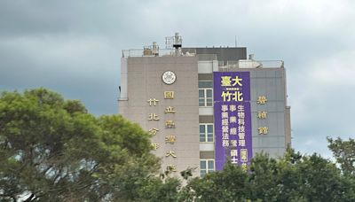 陳文章：台大竹北校區校門估年底完工 TECH學研基地正在招標