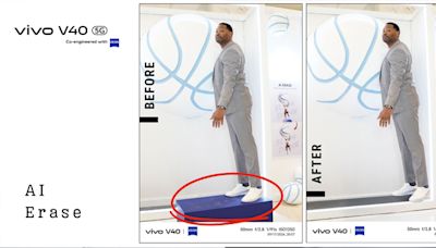 Remove clutter with the vivo V40 AI Eraser » YugaTech | Philippines Tech News & Reviews