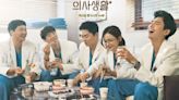 南韓醫師罷工潮！導演提拍《機智醫生生活》第3季 網罵爆：沒人想看