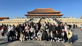 Iowa students' field trip to China was 'fully funded' by Chinese gov