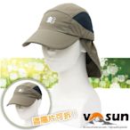 【VOSUN】經典時尚透氣兩用遮陽防曬帽子_卡其