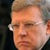 Alekséi Kudrin