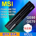 MSI 微星 高品質 BTY-S14 電池 FR610, FR620, FR700, FR720,FX400,FX420