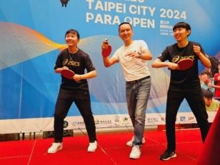 台北國際帕拉桌球公開賽開打 愛爾麗集團贊助選手獎金