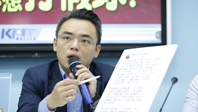 扁系人馬準備回歸？ 洪孟楷要賴清德表態：是否支持特赦陳水扁