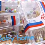 baby home玻璃盒裝珠耐高溫玻璃定位針約50根 50入/拼布玻璃珠針（待針）盒拼布必備工具