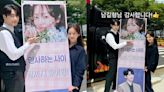 Kim Nam Gil sends coffee truck to support Han Ji Min and Lee Joon Hyuk on romance drama Acquaintances set