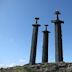 Sverd i fjell