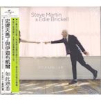 【全新未拆】Steve Martin & Edie Brickell 史提夫馬丁與伊迪布凱爾：如此熟悉《歐版》