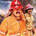 Fireman (film)