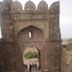 Rohtas Fort