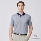 【Emilio Valentino范倫鐵諾】男裝吸排涼感彈性短袖POLO衫-灰(21-4V8822)