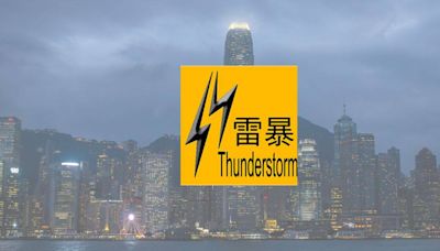 雷暴警告於22時56分發出 6大室內活動推薦 雨天無阻去香港Kiztopia兒童室內遊樂場