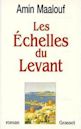 Les Échelles du Levant