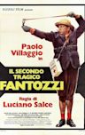 Il secondo tragico Fantozzi