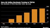 拜登政府动真格 TikTok将在接下来9个月拼尽全力