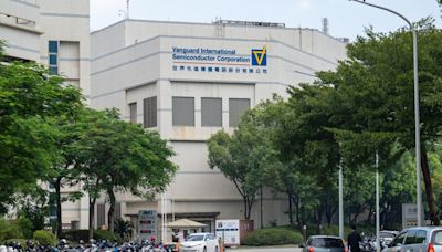 TSMC-Backed Vanguard To Build $7.8 Billion Chip Plant In Singapore