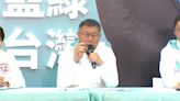 柯文哲向民調公司宣戰！前立委曝「一數據」：請習慣