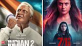 From ‘Indian 2’ to ‘7/G’, don’t miss these 6 Tamil OTT releases! - The Economic Times