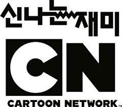 Cartoon Network (South Korean TV channel)