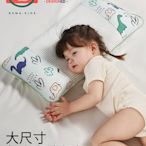 科巢兒童枕頭四季專用1寶寶2嬰兒枕3個月6歲以上新生7幼兒園小孩-buma·kid