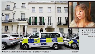 ﻿英國治安惡化 移英港人擔驚受怕