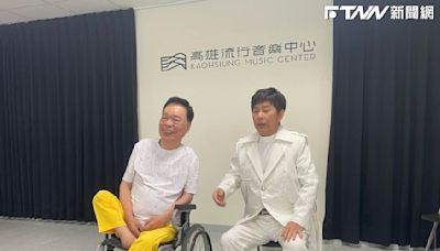 阿吉仔豪借澎恰恰百萬！「錢不指望還了」 轉戰抖音近況曝光