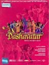 Dashavatar (film)