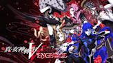 《真．女神轉生5 Vengeance》6月14日全平台發售，新惡魔、迷宮、二輪要素公開