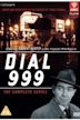 Dial 999 (TV series)