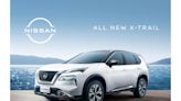 104.9萬元起 科技升級不加價，NISSAN X-TRAIL 2025年式上市、導入全新車色