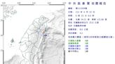 花蓮地震餘震凌晨5震 最大規模4.2宜花中投有感