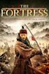 The Fortress (2017 film)