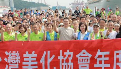 「曼工出細活美化我港都」清掃大會 謝國樑肯定台日志工改善市容