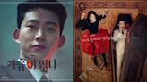 2PM玉澤演X元志安奇幻新劇《心跳》海報公開，預告帥氣搞笑的半人吸血鬼&冷血人類的同居生活展開！