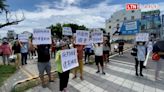 抗議國會濫權 台東也發聲 - 自由電子報影音頻道