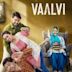 Vaalvi