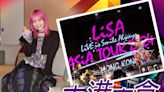 經歷痛苦變更強 LiSA：《紅蓮華》令我堅定信念